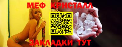 MDMA Тверь