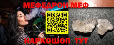 MDMA Тверь