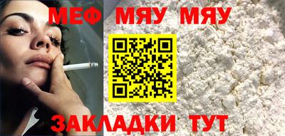 COCAINE Тара