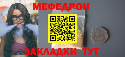 MDMA Тверь