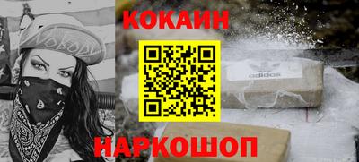 MDMA Татарск