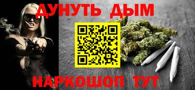 MDMA Татарск
