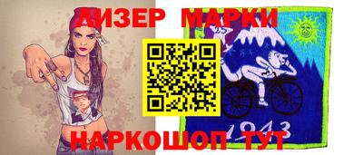 MDMA Татарск