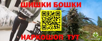MDMA Тверь