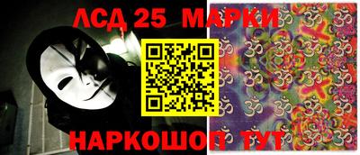 MDMA Татарск