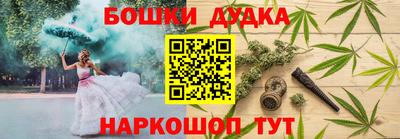 COCAINE Тара
