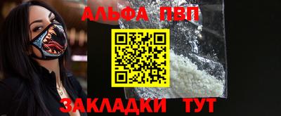 COCAINE Тара