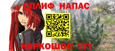 COCAINE Тара
