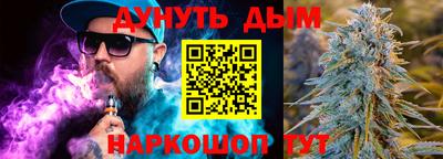 MDMA Татарск