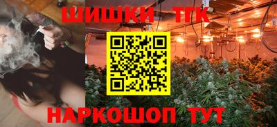 MDMA Татарск