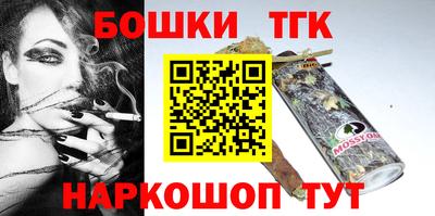 MDMA Тверь