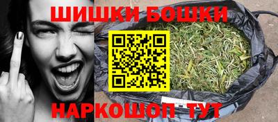 MDMA Татарск