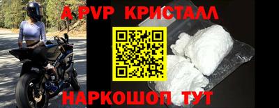 MDMA Татарск