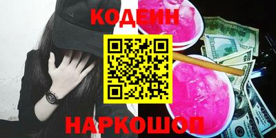 MDMA Татарск