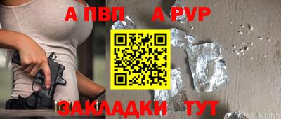 MDMA Тверь