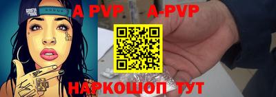 MDMA Татарск
