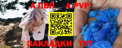 MDMA Татарск