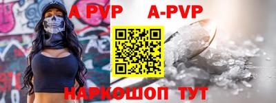 MDMA Тверь
