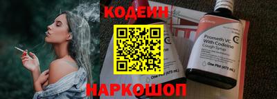 MDMA Татарск