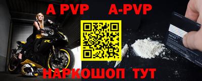 MDMA Татарск