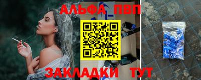 MDMA Тверь