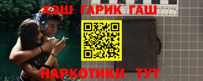 MDMA Татарск