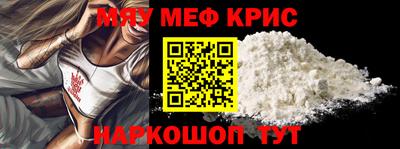 MDMA Тверь